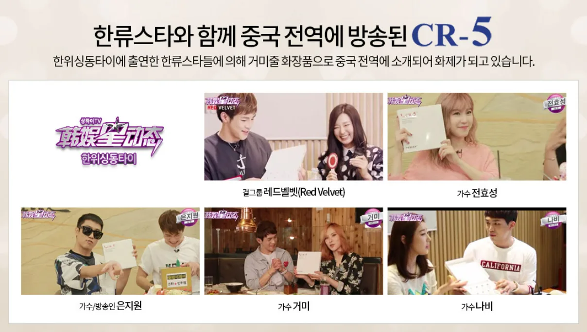고지혈증 검사 결과지와 혈액순환