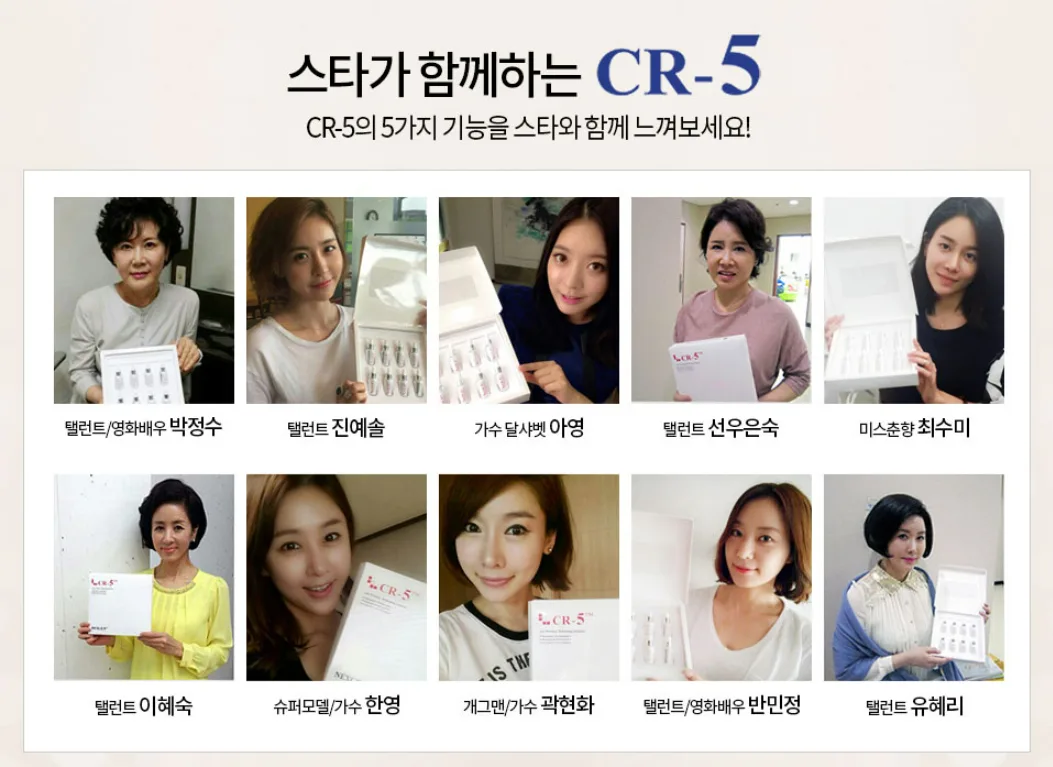 피부 탄력을 잃어 주름이 생긴 여성의 얼굴을 확대해 보여주는 이미지