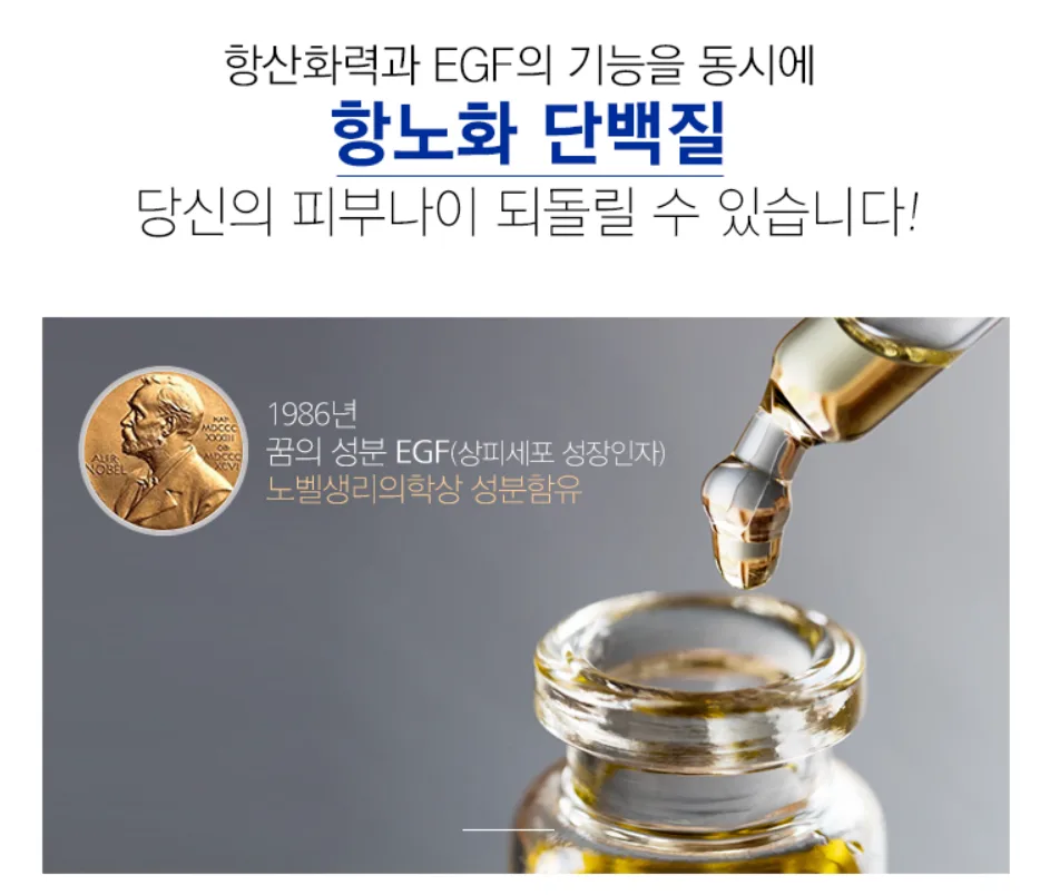 오메가3 캡슐 이미지