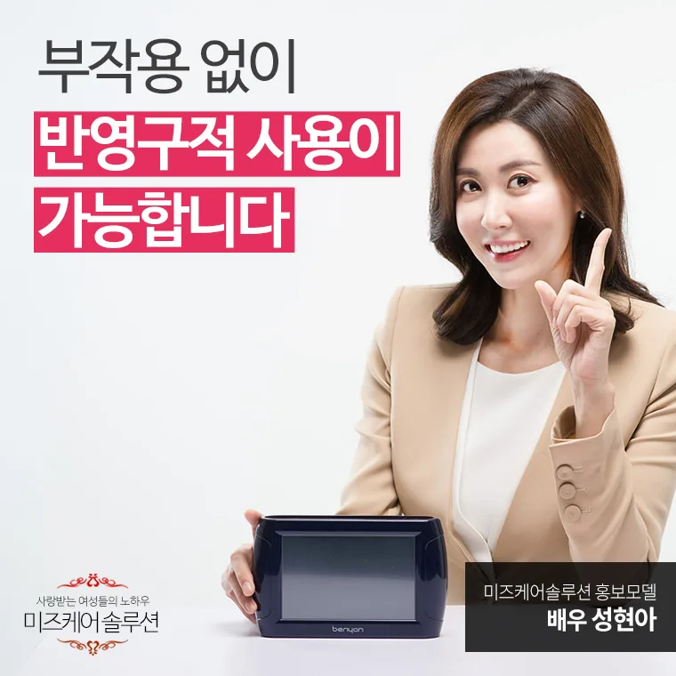 여성의 복부 근육을 보여주는 해부학적 그림